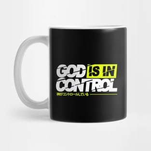 god is in control Mug